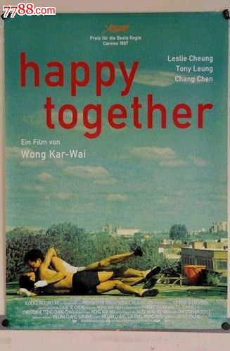 结婚证去哪里买